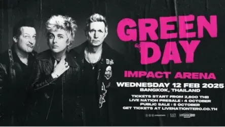 Green Day live @ Impact Arena - Ban Mai, Pak Kret, Nonthaburi 11120