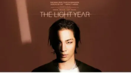 TAEYANG 2025 TOUR [THE LIGHT YEAR] IN BANGKOK! - Ban Mai, Pak Kret, Nonthaburi 11120