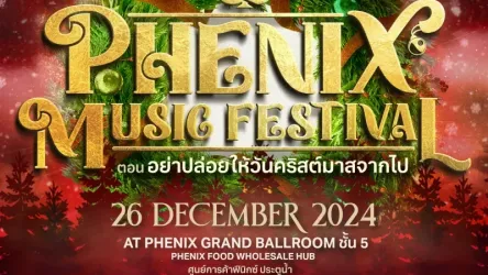 Phenix Music Festival - Makkasan, Rat Thewi, Bangkok 10400