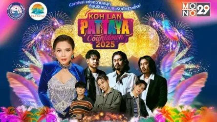 Koh Larn Pattaya Countdown 2025 - Pattaya, Bang Lamung, Chon Buri 20150